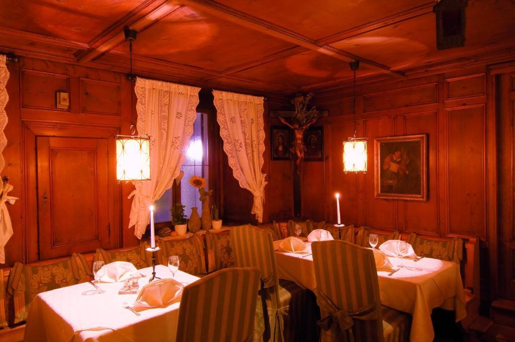 Palmengarten Hotel Gstoer 라군도 외부 사진